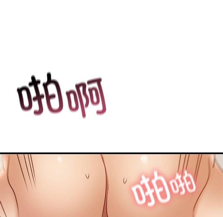 88.jpg