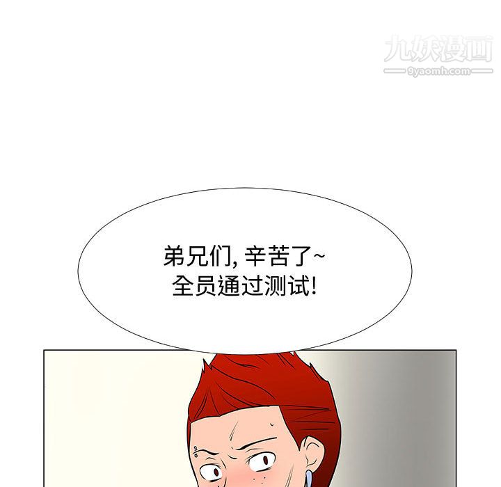 114.jpg