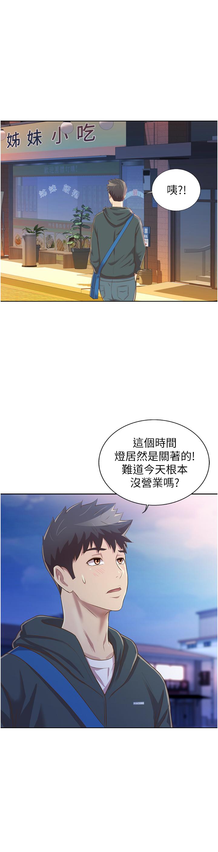 88.jpg