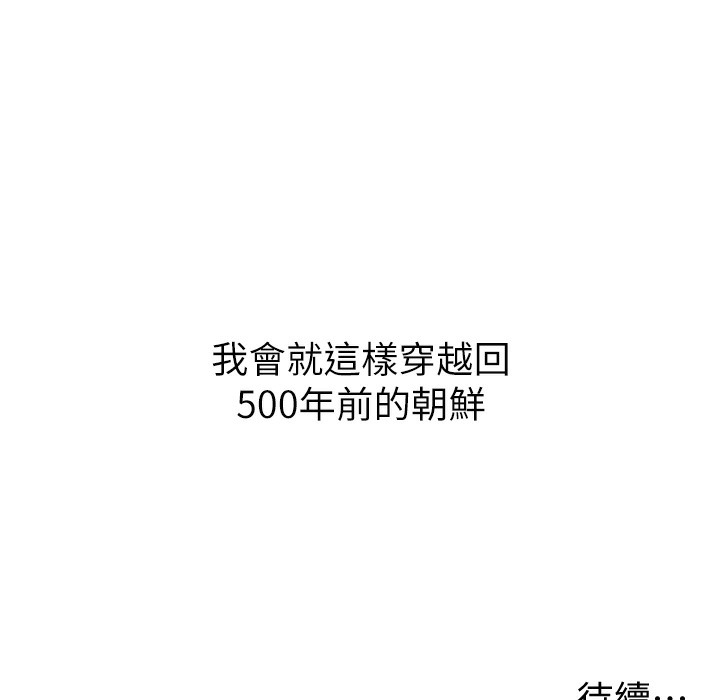 203.jpg