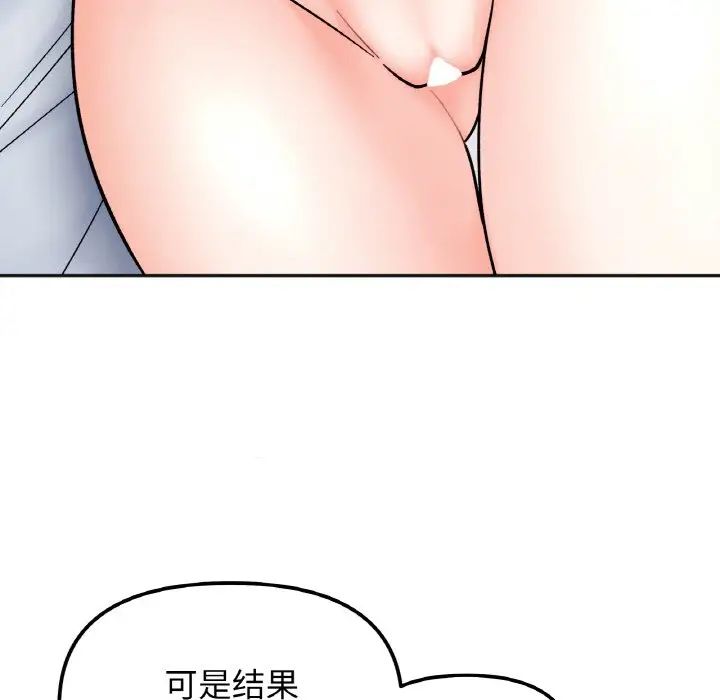 75.jpg