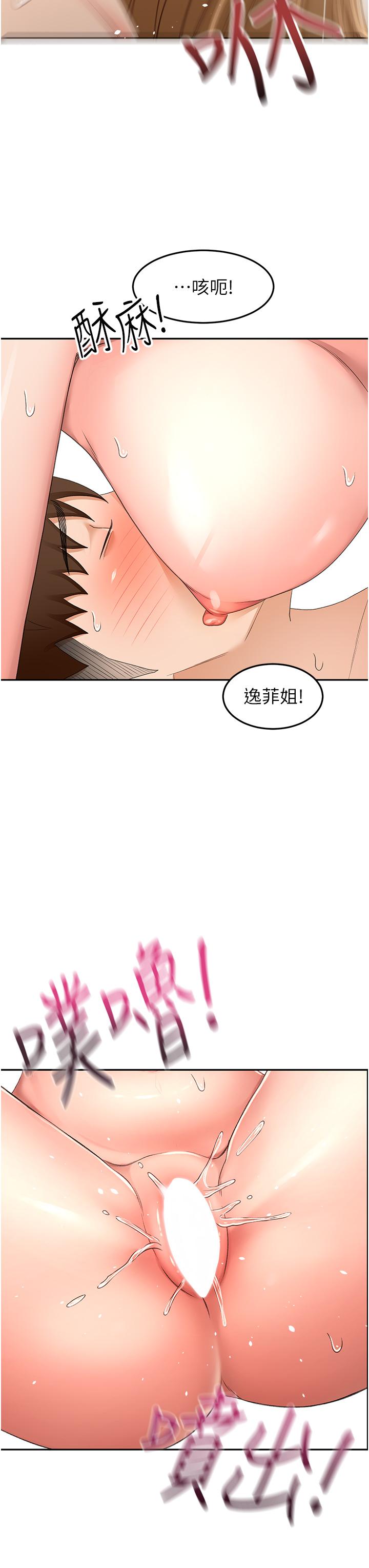 46.jpg