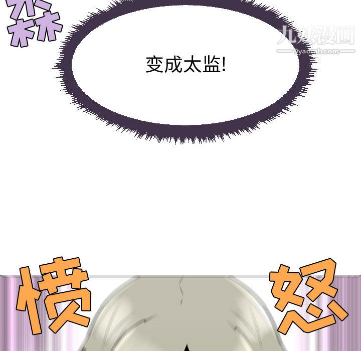 140.jpg