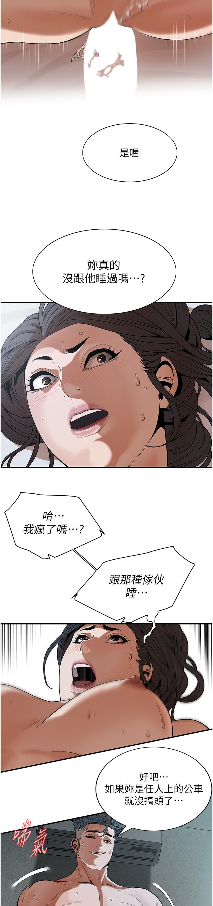 49.jpg