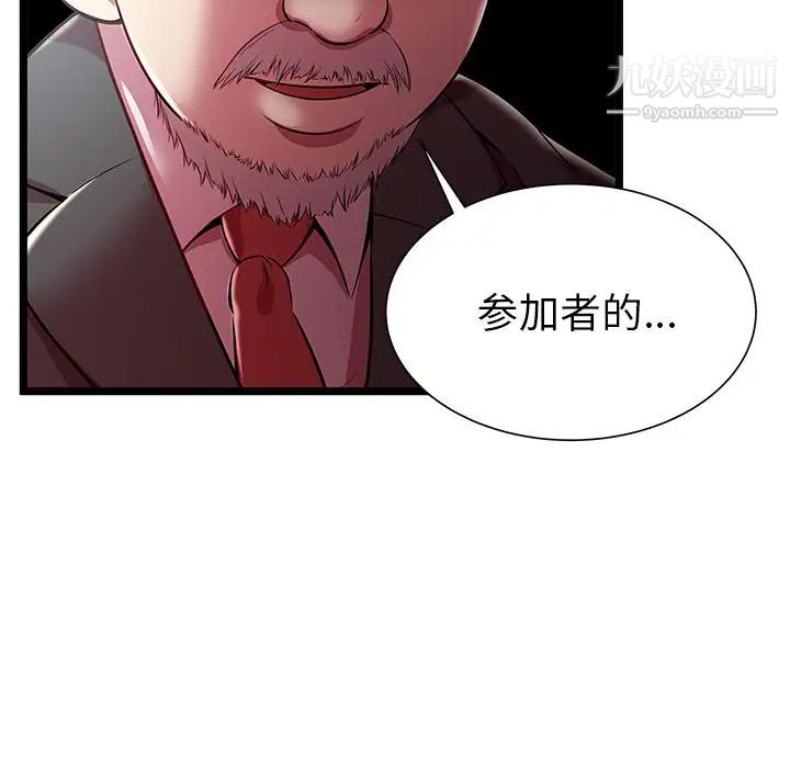 60.jpg