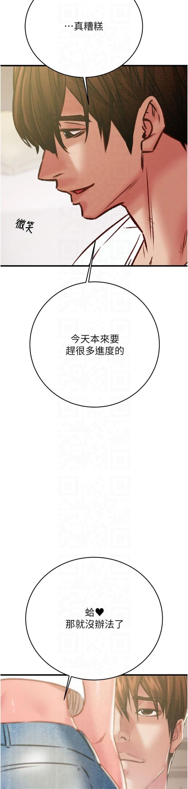 88.jpg