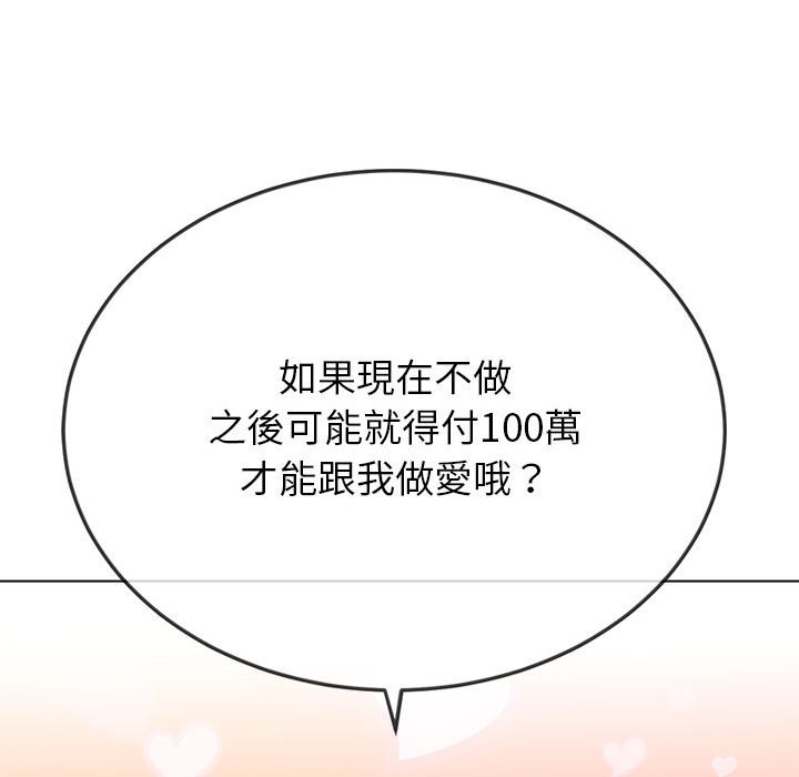 109.jpg