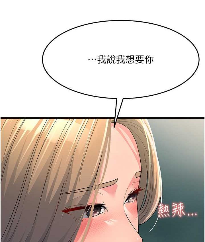 200.jpg