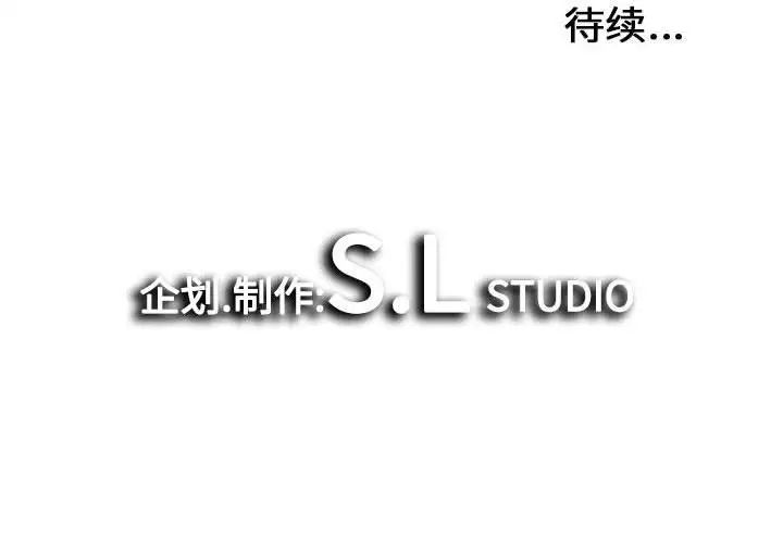 97.jpg