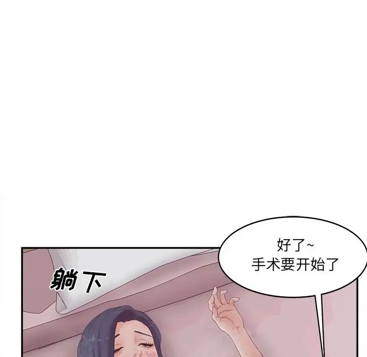 98.jpg