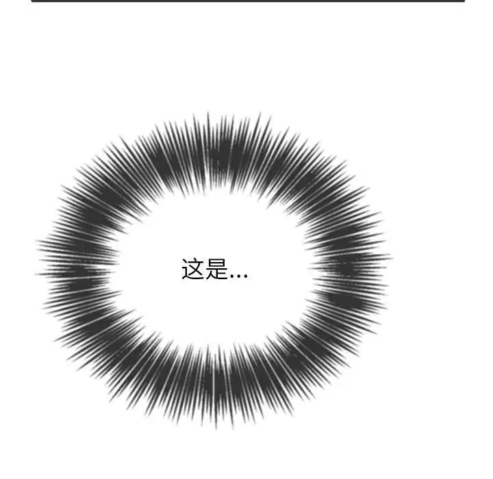 97.jpg