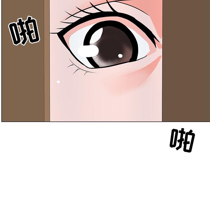 116.jpg