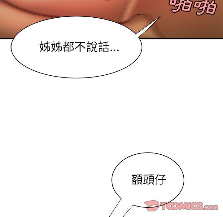 95.jpg