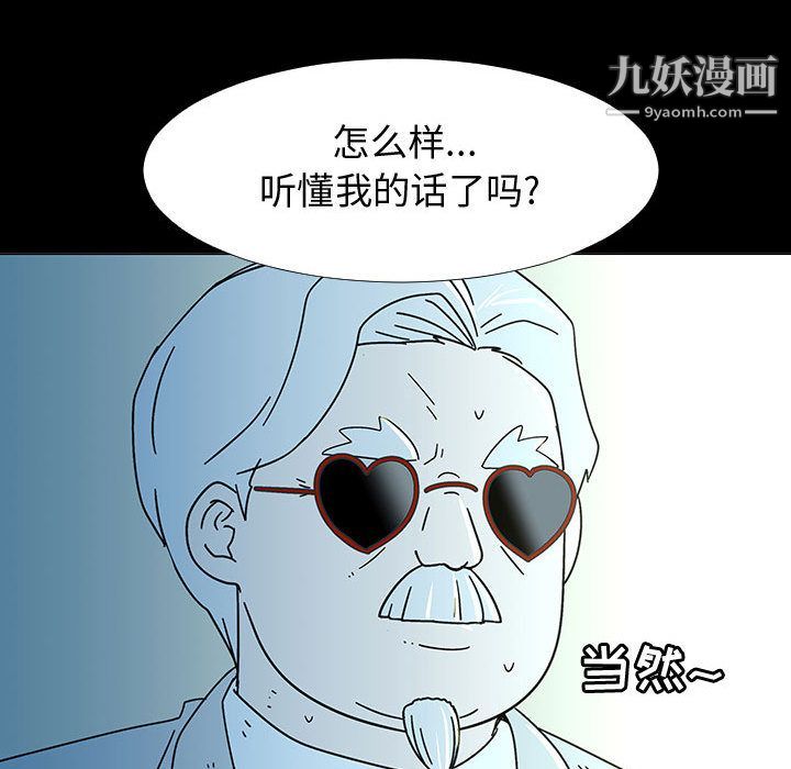 146.jpg