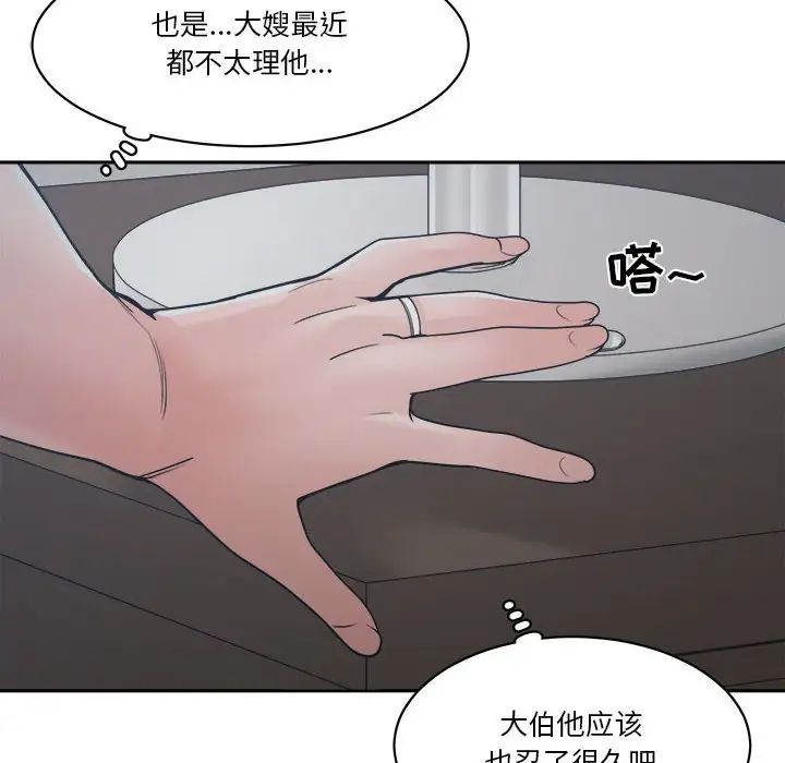 106.jpg