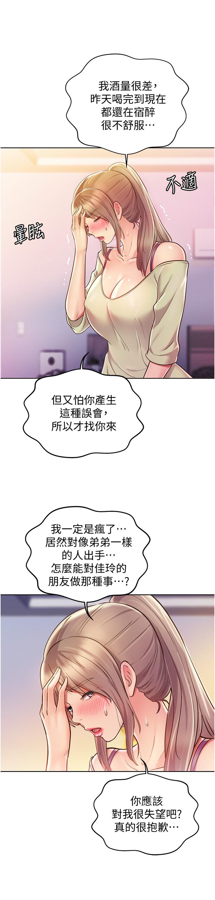78.jpg