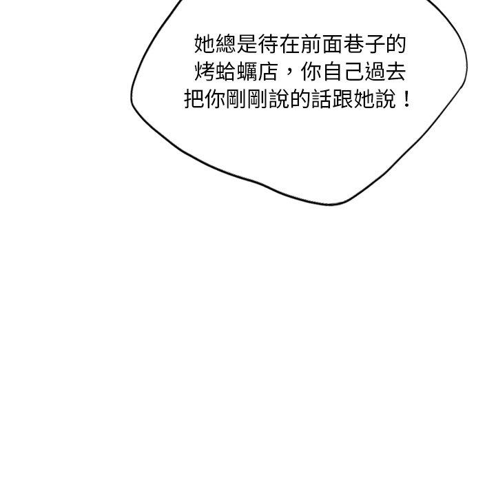 98.jpg