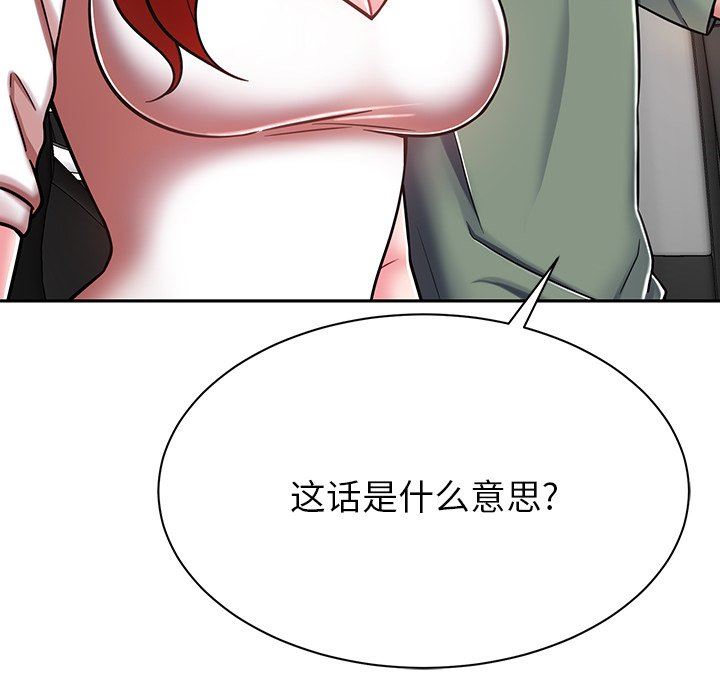 236.jpg