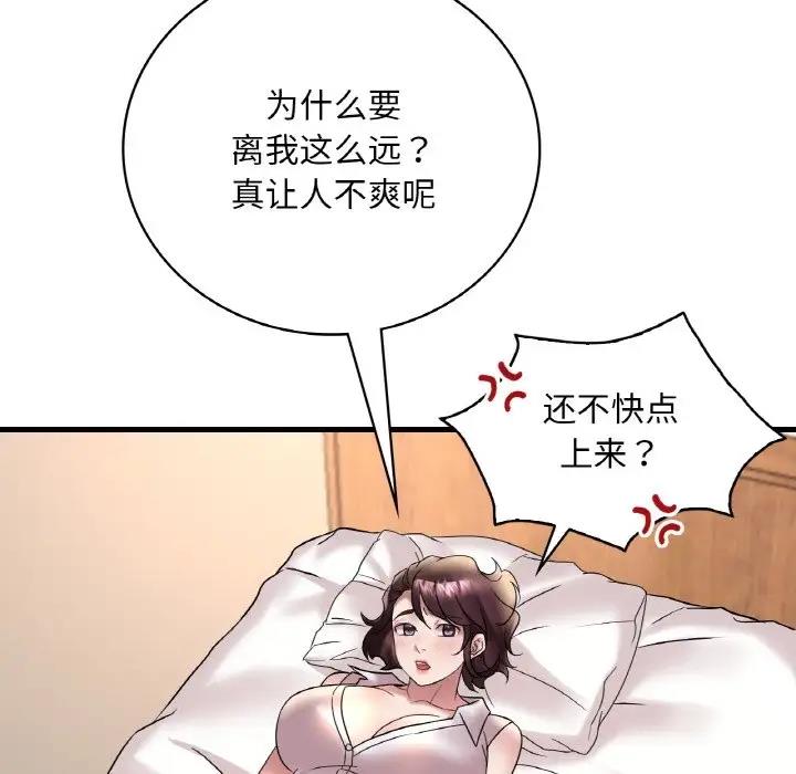 119.jpg