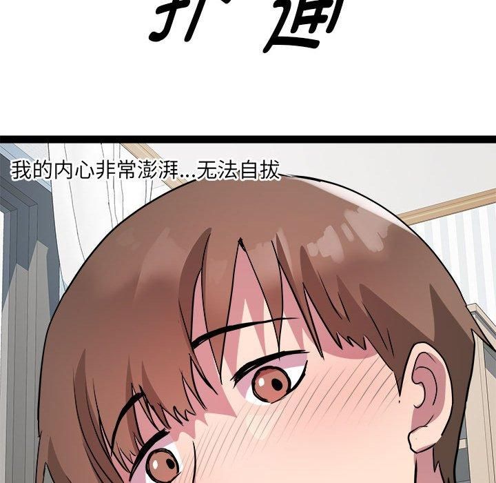 90.jpg