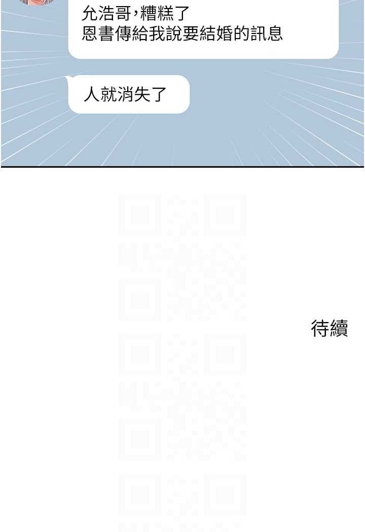 94.jpg