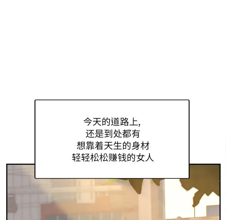 103.jpg