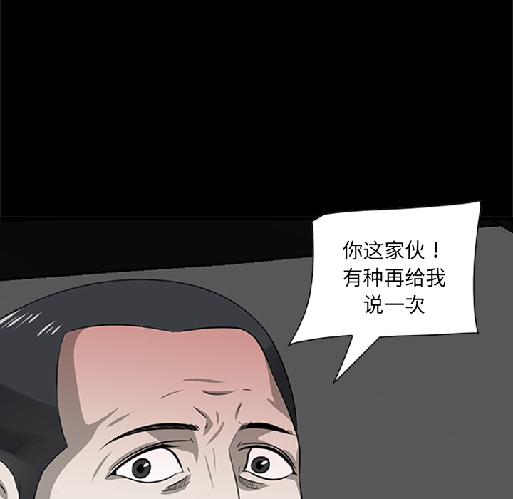 65.jpg