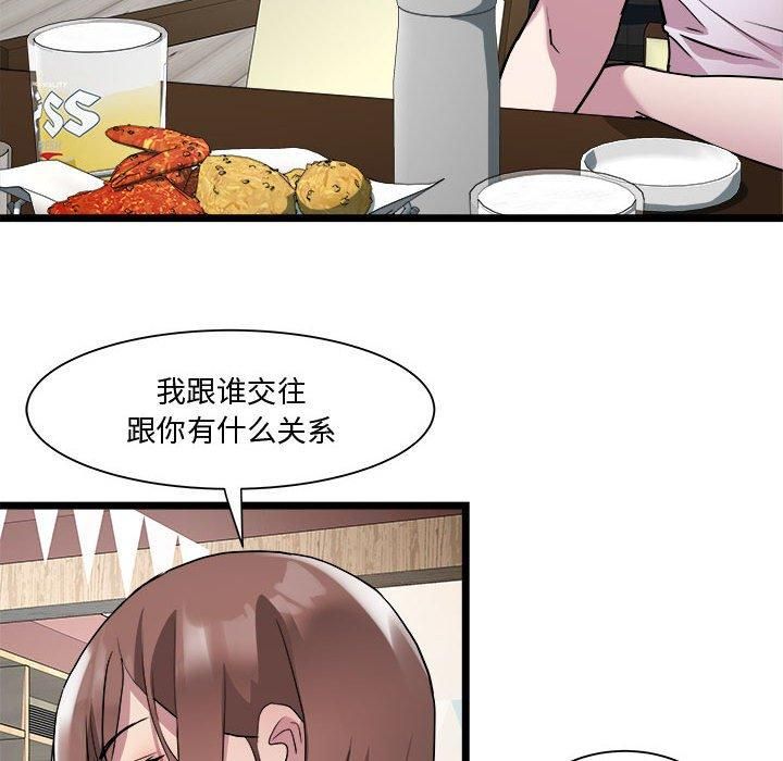 100.jpg