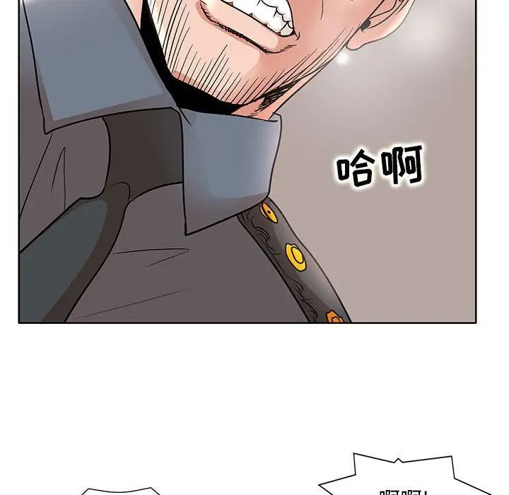 87.jpg