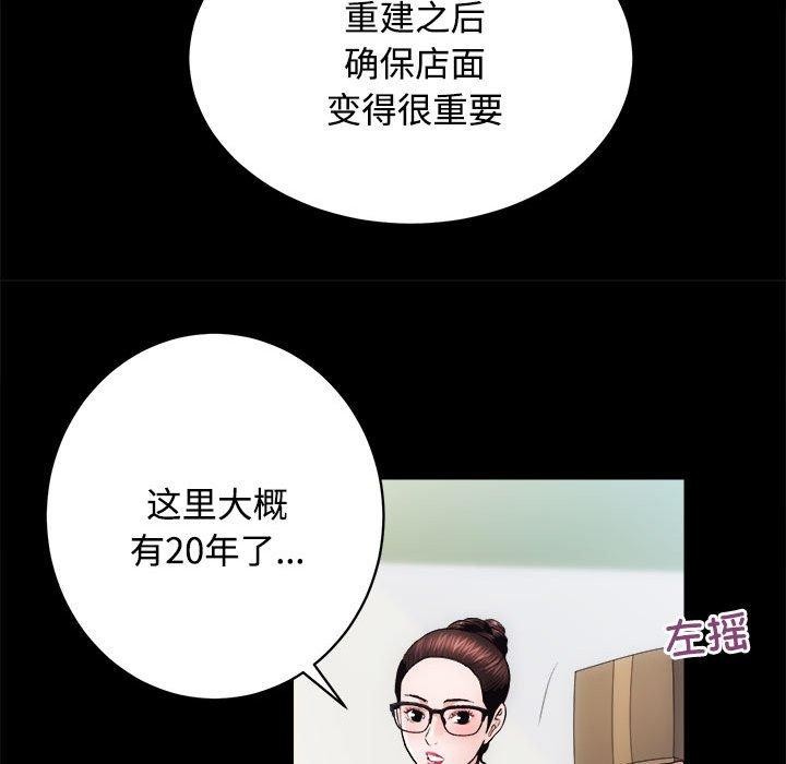 92.jpg