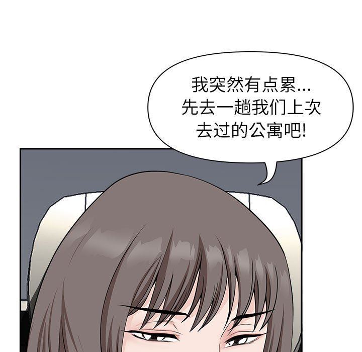 48.jpg