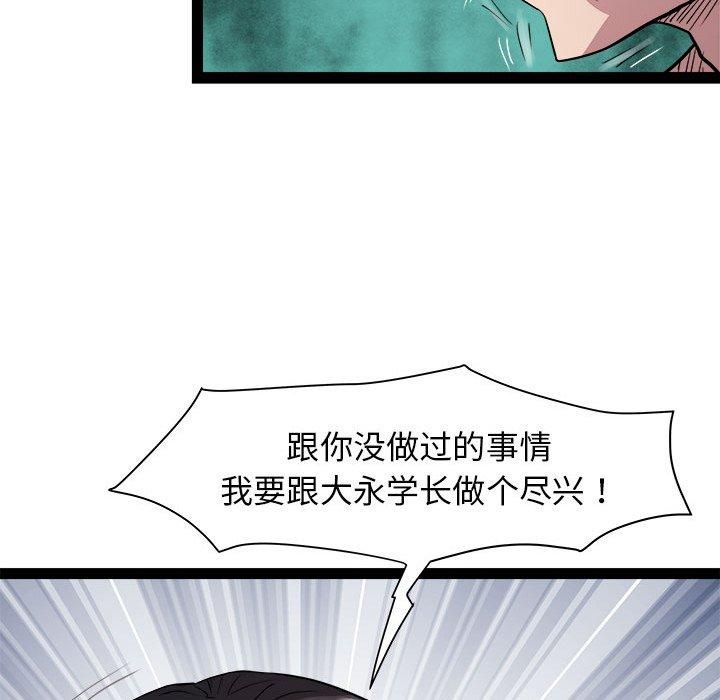 118.jpg