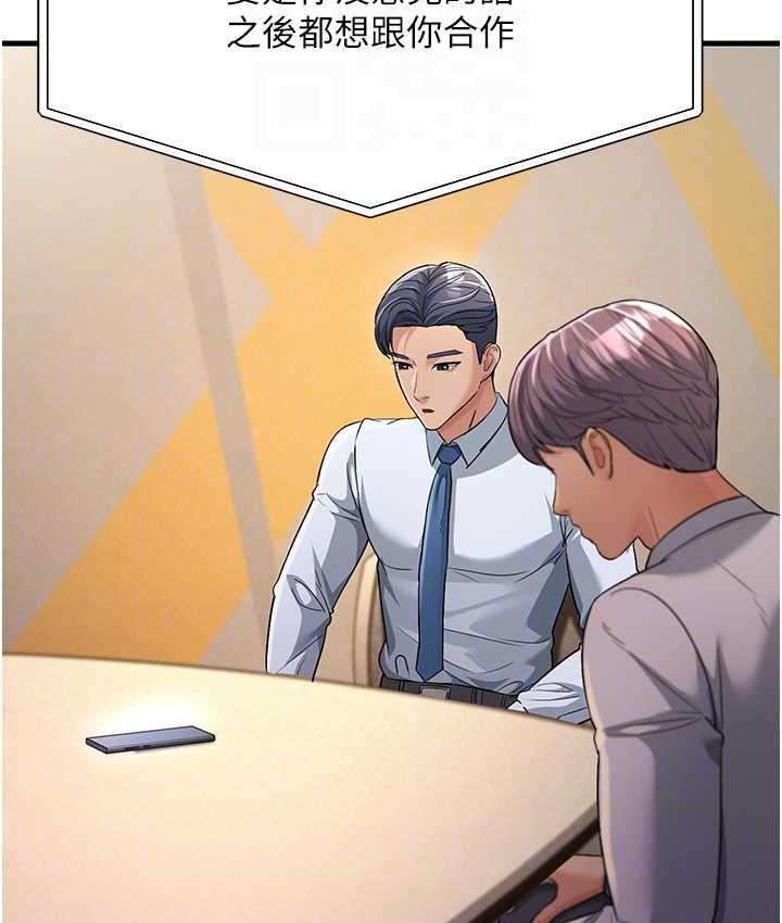 119.jpg