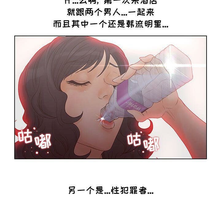 106.jpg