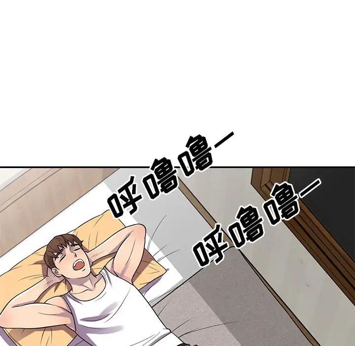 76.jpg