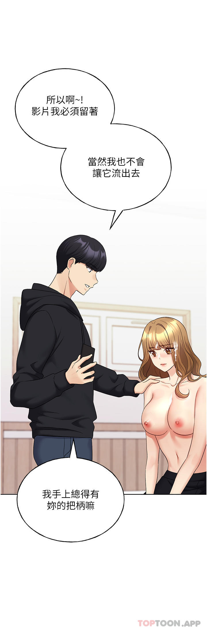 53.jpg