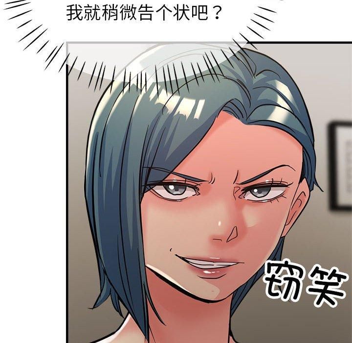 206.jpg