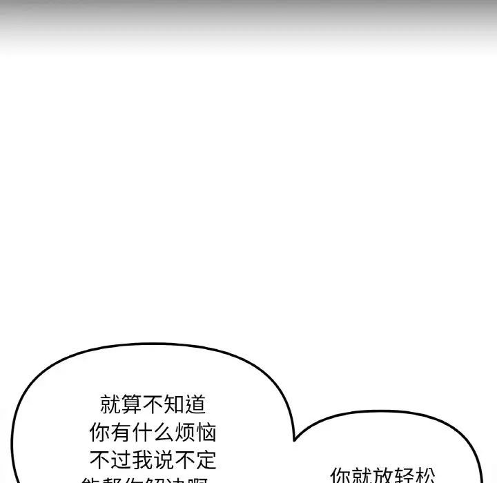 58.jpg