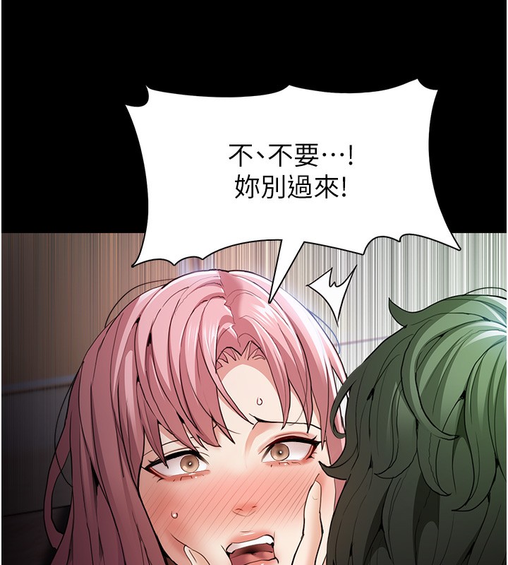 119.jpg