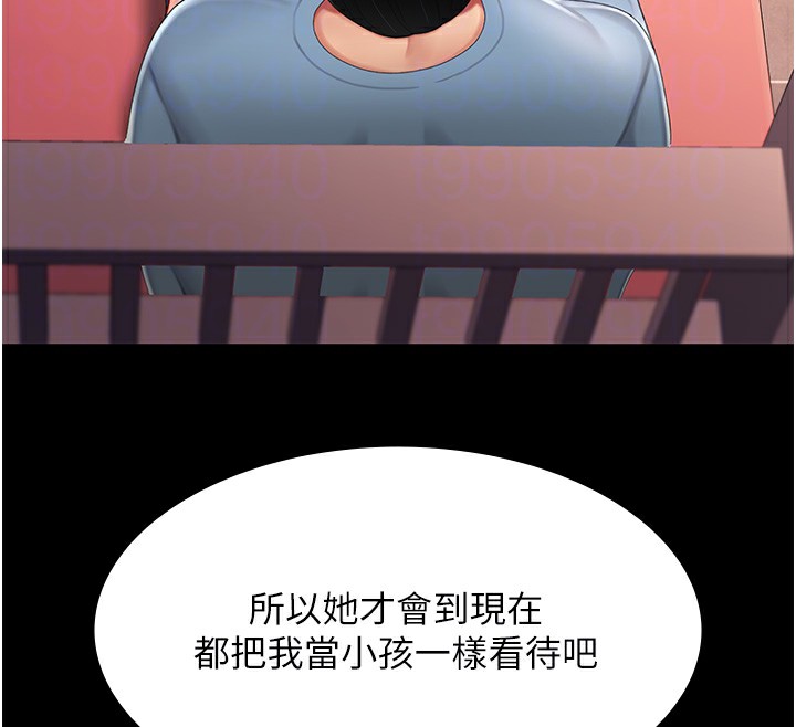 82.jpg