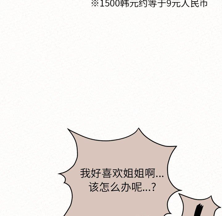 109.jpg