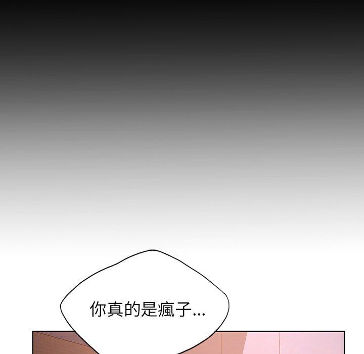 89.jpg