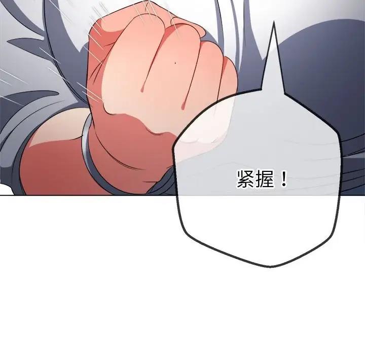 161.jpg