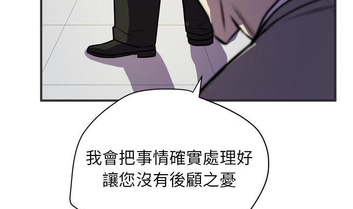 544.jpg