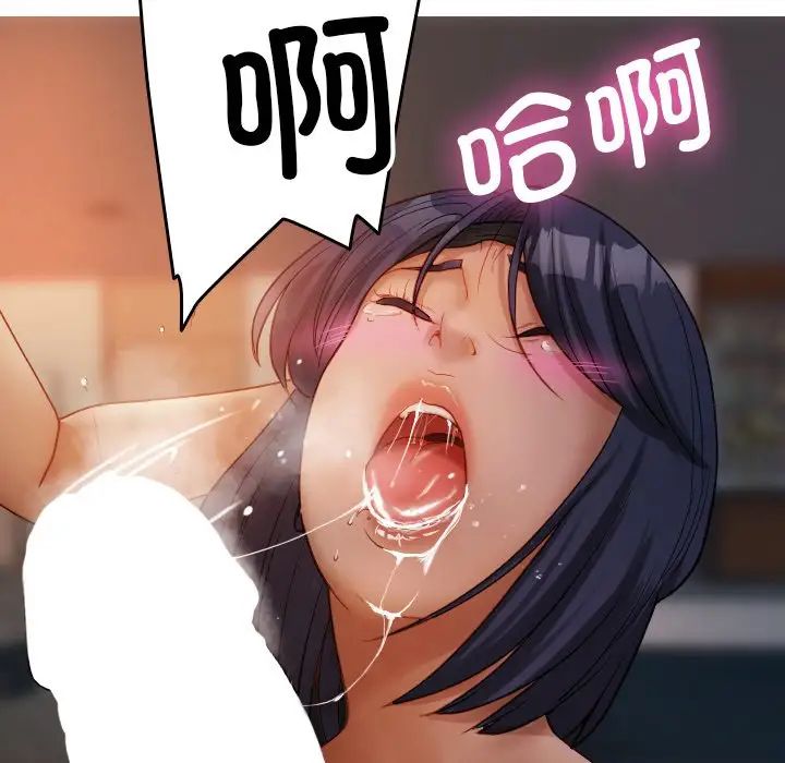 79.jpg