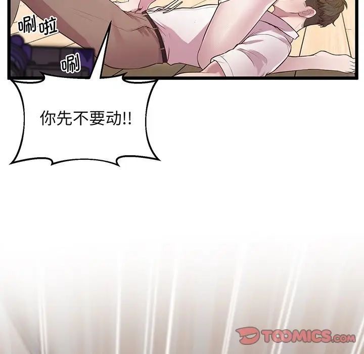 77.jpg