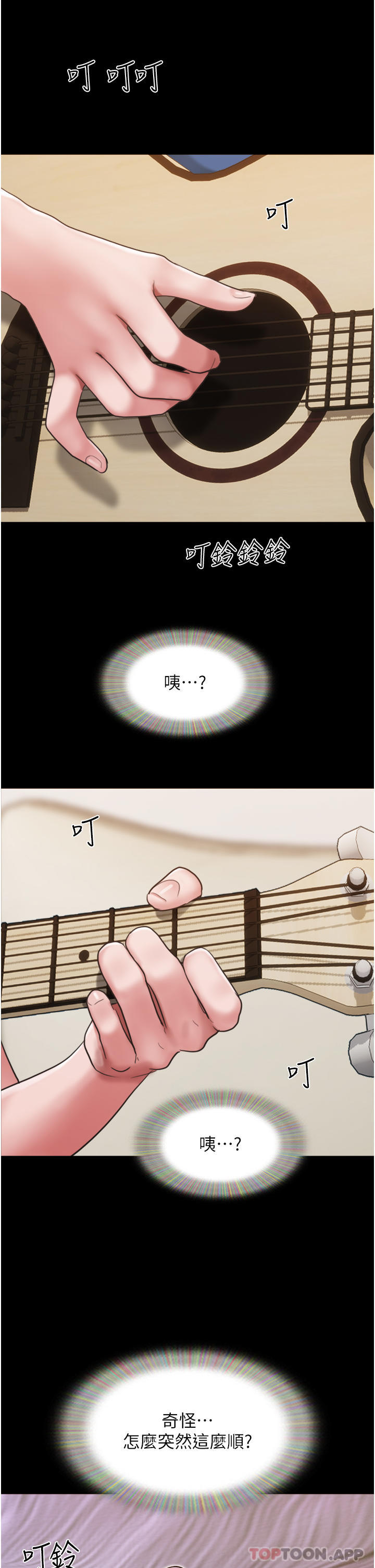 81.jpg