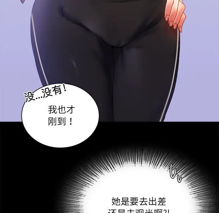 87.jpg