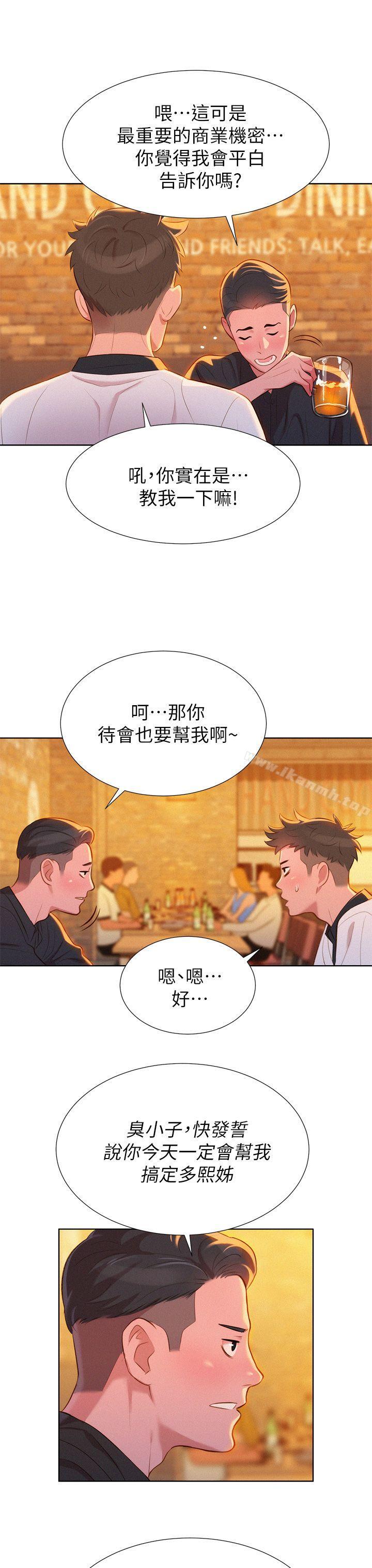 22.jpg