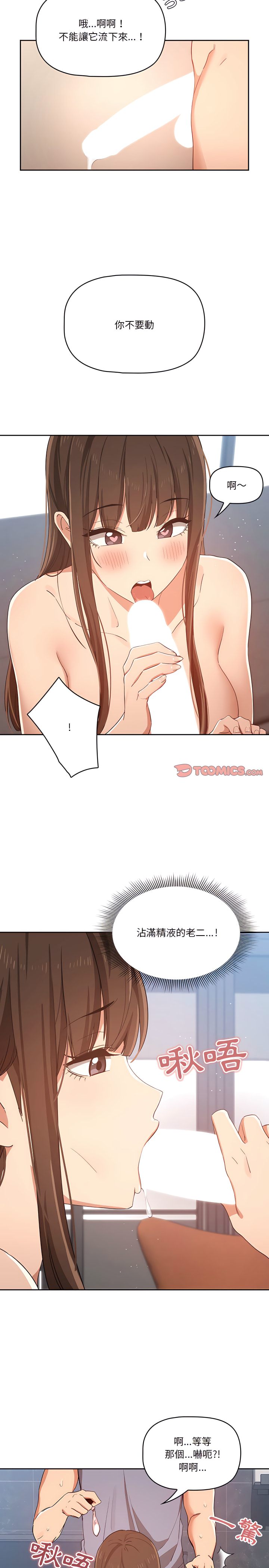 37.jpg